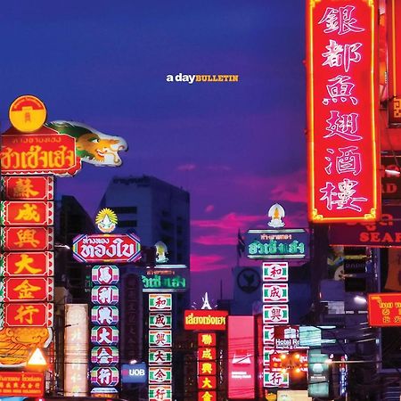 Go Inn The Grand Palace - Mrt Samyot Station Bangkok Ngoại thất bức ảnh