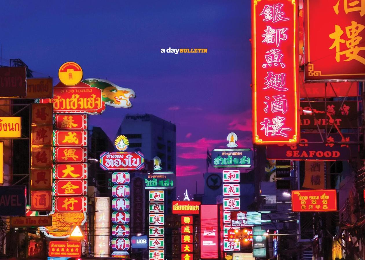 Go Inn The Grand Palace - Mrt Samyot Station Bangkok Ngoại thất bức ảnh