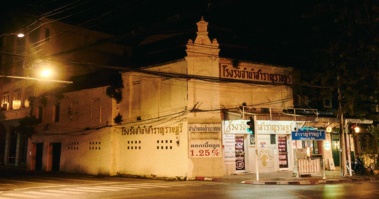 Go Inn The Grand Palace - Mrt Samyot Station Bangkok Ngoại thất bức ảnh